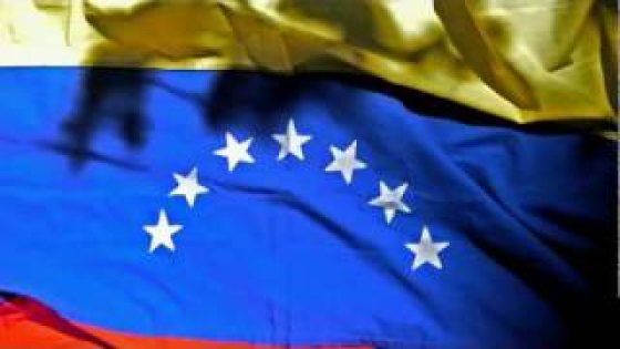 Himno Nacional de Venezuela (Gloria al Bravo Pueblo)