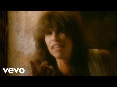 Aerosmith – Crazy Lyrics