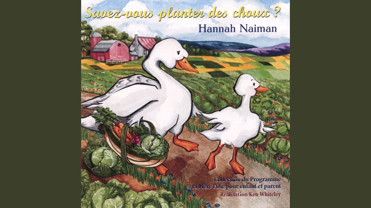 Un bateau, Mamie, Mamie